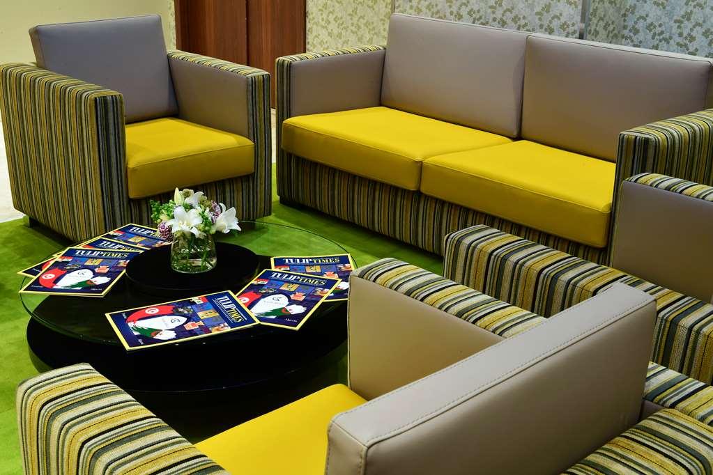 Tulip Inn Naya Algiers Интериор снимка